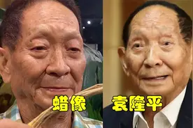 以假乱真的蜡像，袁隆平手捧稻穗引人泪目，杨幂丑到亲妈都不认识视频封面