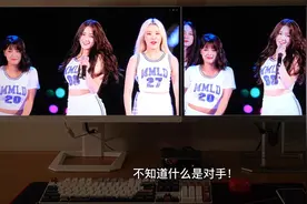 同是MINILED显示器，光晕区别明显，联合创新M2U Pro、M2U-D横评视频封面