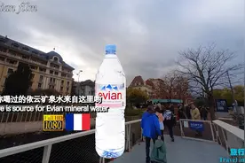 法国依云矿泉水产地什么样？带你去逛逛