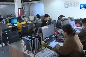 张家口：夯实大数据产业发展基础+实现全链条高质量发展视频封面