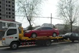 自动挡车能拖车吗？千万要注意否则越拖越坏，一定要学会视频封面