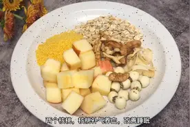 晚上睡不好，这道助眠豆浆搭配要牢记，睡前一杯，一觉到天亮视频封面
