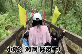 阿楚带老婆孩子去爬山，上山时都自信满满，下山时小妮后悔了！视频封面