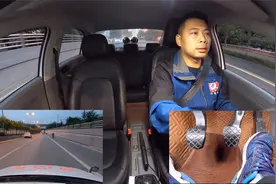 手动档加减档操作讲解视频封面