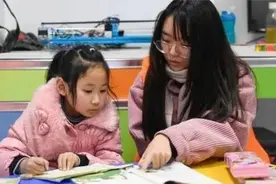 某家长退出家长群，支持者很多，这样做真的好么？视频封面