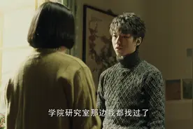 王俊凯热剧：保庆和母亲告别去鹰屯，子行千里，母亲分外担忧啊！视频封面