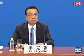 李克强：社保结存足以保证养老金按时足额发放视频封面