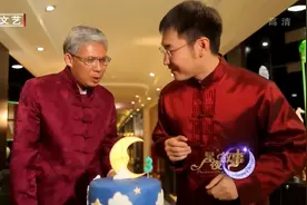 星夜故事：慈禧不但属羊，而且讲究还十分多，阿龙现场讲述！视频封面