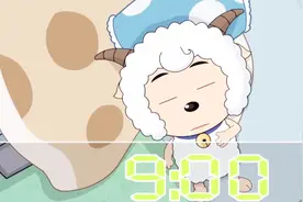 喜羊羊简直是睡觉鬼才！早上睡到9：00！起床后瞬间到教室视频封面