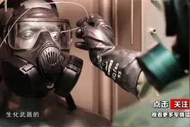 军情：美军突然关闭生化基地，众多病毒该如何处理？听专家分析视频封面