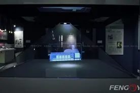 超清3D炫酷全息投影，沉浸式影像~视频封面