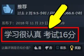 “温馨提示：请学生不要死在走廊上”视频封面