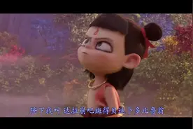 周深这首《达拉崩吧》欢快动听，魔性的歌词，听着好像绕口令视频封面