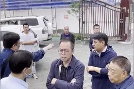 安全生产“明查暗访”，甘肃道路运输安全隐患多|经济信息联播视频封面