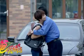 奶爸：女友从老头劳斯莱斯下来，男友当面质问，不料老头是岳父视频封面