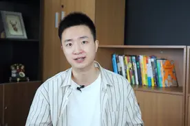 A股：如何看均线？有效支撑是什么意思？视频封面