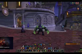 9.15魔兽法师塔熊T讲解从无到有-拥有邪能熊皮