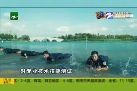 为平安浙江建设做贡献 萧山公安首聘年薪制辅警 15万年薪等你来试视频封面