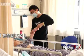 妻子术后出现运动障碍，丈夫每天精心照顾，陪妻子一起康复（22）视频封面