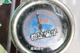 小姐姐亲自测评，看恐怖片真的可以减肥吗？小姐姐：我信你个鬼！视频封面