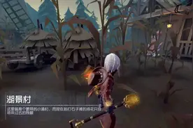 第五人格：“舍生取义”遛邦邦，在苞米地牵制监管者很舒服！视频封面