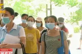 南宁：地段生竟没法就近读中学，家长们愁坏了，相关部门作出回应视频封面