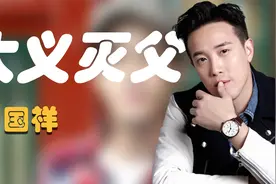 曾国祥：与曾志伟不合，点赞蓝洁瑛去世新闻，当导演捧出2个影后视频封面