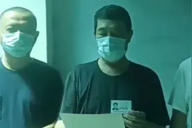 唐山三名交警实名举报：唐山检察院检察长利用职权违法办案视频封面