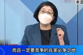 雷倩：巨大开放的经济市场是今天中国立足世界的最大利器视频封面