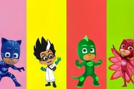 趣味小游戏 睡衣小英雄的面具是错误的，我们帮他们找到正确的吧