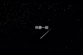 今日头条句子合集视频封面