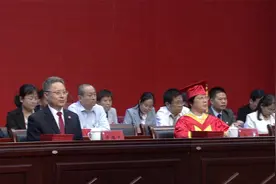 直播现场｜运城学院2023届学生毕业典礼隆重举行视频封面