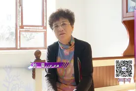 丈夫去世后煎熬很久，久久不能走出伤痛｜缘来不晚视频封面