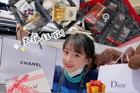 这样的闺蜜请给我来一打！1个人送出了10个人生日礼物的感觉~视频封面