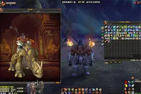 魔兽世界：黑海岸坐骑，惊恐的科多兽，有三个地方比较容易刷