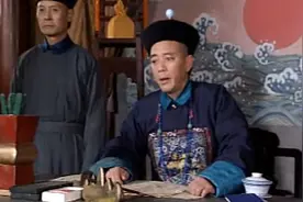 《官场现形记》奇葩断案，讽刺尺度真大视频封面