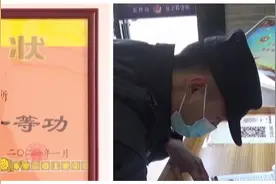 爱心点亮人性！长沙市第四看守所（女子看守所）荣获集体一等功视频封面