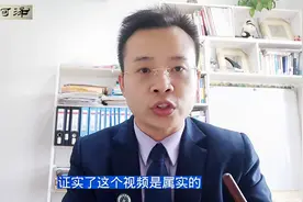 程可泽律师：老师，学生手机不能砸、不能收，更不能看，不然违法视频封面