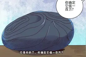 高冷御姐林紫晴视频封面