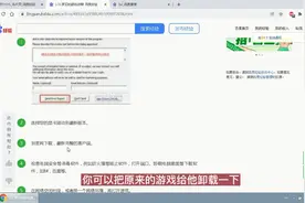 LOL常见的游戏故障视频封面