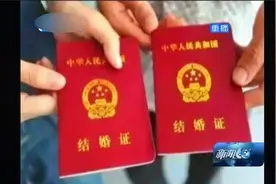 爱剪辑-河南产假规定5视频封面
