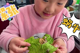 萌娃周末在家做午饭，妈妈回家还得亲自下厨，妈妈做的面太好吃了视频封面