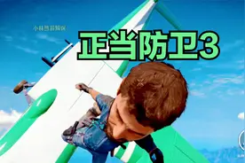 小林热游解说 飞机飞行中将机翼打断，螺旋转圈圈！视频封面