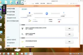如何将手机照片传到电脑上？只需开启一功能，3步即可快速上传视频封面