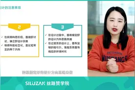 游戏行业朋友圈广告投放技巧：知己知彼才能百战百胜视频封面