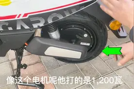 只用一根香烟就能分辨电动车的电机功率大小？别不信试过后真管用视频封面