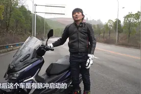 丙试驾|2023赛科龙 春季新车试驾视频封面