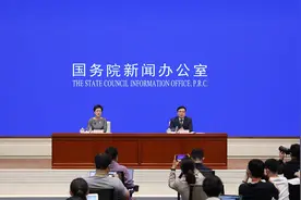 国家统计局：1-4月份，全国房地产开发投资同比下降6.2%视频封面