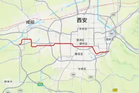 西安地铁5号线（创新港-西安东站）行驶路线示意图视频封面