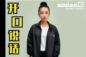 让AI画出的小姐姐会说话-第三课 开口说话视频封面
